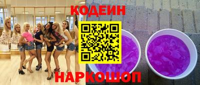 кокаин VHQ Азнакаево