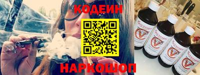кокаин VHQ Азнакаево
