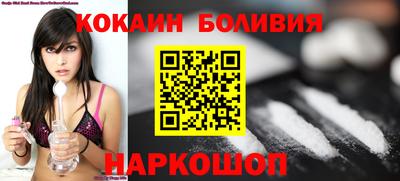 соль курить ск Абинск