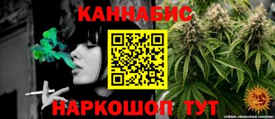 соль курить ск Абинск