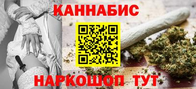 кокаин VHQ Азнакаево