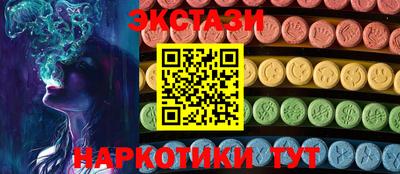 кокаин VHQ Азнакаево