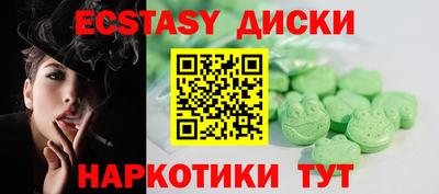 кокаин VHQ Азнакаево