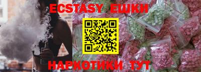 кокаин VHQ Азнакаево