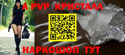кокаин VHQ Азнакаево