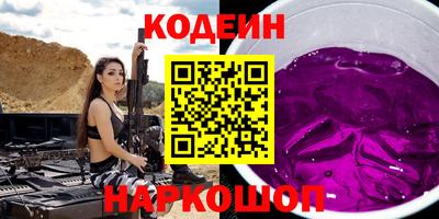 кокаин VHQ Азнакаево