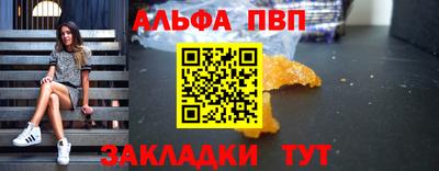 кокаин VHQ Азнакаево