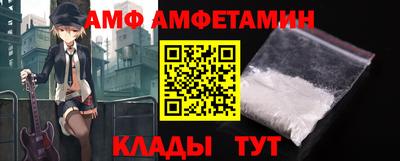 соль курить ск Абинск