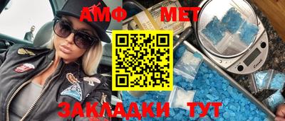 кокаин VHQ Азнакаево