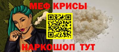кокаин VHQ Азнакаево