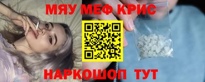 кокаин VHQ Азнакаево